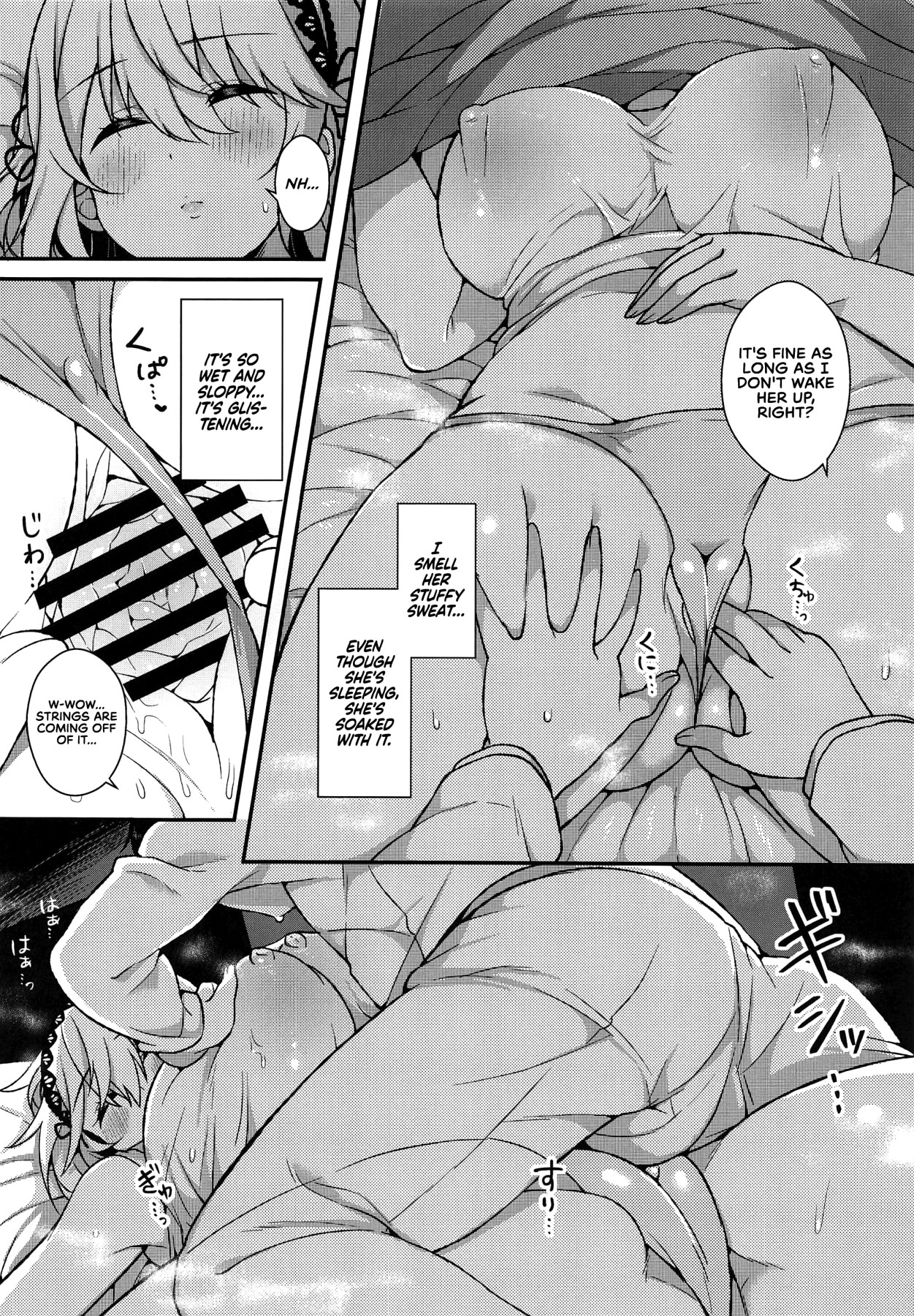 Hentai Manga Comic-Warming Master Sirius-san: Retrofit-Read-4